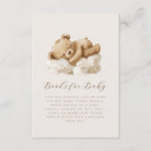 可愛い水彩テディベアベビー エンクロージャーカード (正面)