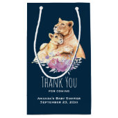 可愛い水彩母獅子&かわいい子ありがとう スモールペーパーバッグ (裏面)