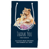 可愛い水彩母獅子&かわいい子ありがとう スモールペーパーバッグ (正面)