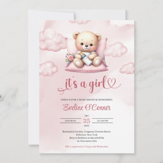 可愛い水彩眠るテディベア少女 招待状 (正面)