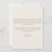 可愛い水彩雲の写真の採用 案内状 (裏面)