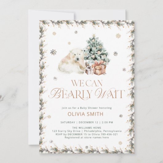 可愛い熊を待モダンつことができる 招待状 (正面)