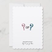 可愛い熱気球ジェンダーリビール招待状 招待状 (裏面)