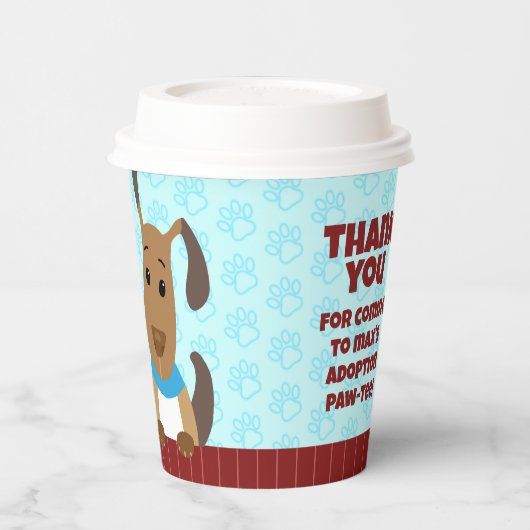 可愛い犬のフェンスでペット養子縁組パットプリントありがとう 紙コップ (左)