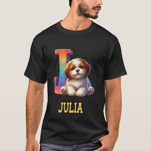 可愛い犬レタージュリア名虹の犬 Tシャツ (正面)