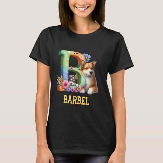 可愛い犬レターバーベル名虹の犬 Tシャツ (正面)