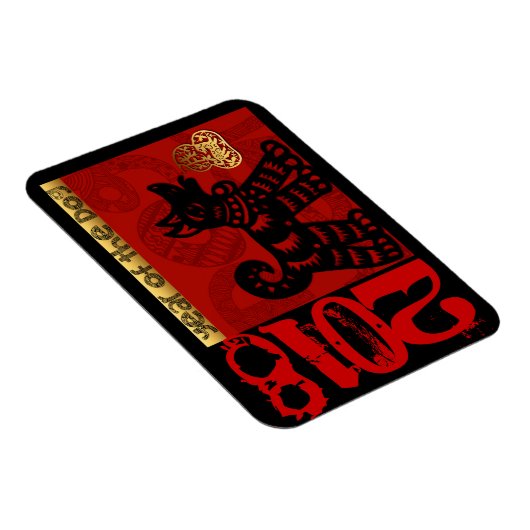 可愛い犬中国ののカスタム〔占星術の〕十二宮図誕生日HFM マグネット (右側)