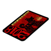 可愛い犬中国ののカスタム〔占星術の〕十二宮図誕生日HFM マグネット (左側)