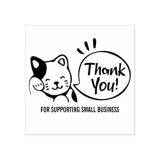 可愛い猫ありがとうカスタムメッセージ ラバースタンプ (インプリント)