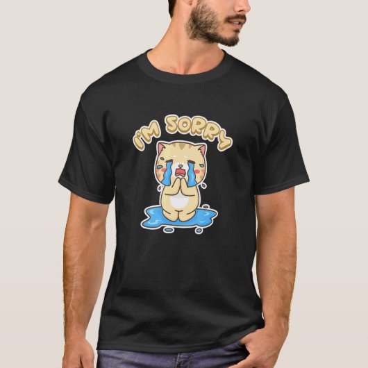 可愛い猫がごめんなさいと言うよ Tシャツ (正面)