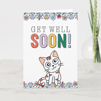 可愛い猫との仲が良くなる 招待状