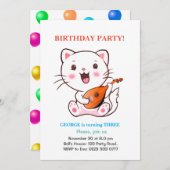 可愛い猫と色数々ののバルーン誕生日インビタティ 招待状 (正面/裏面)