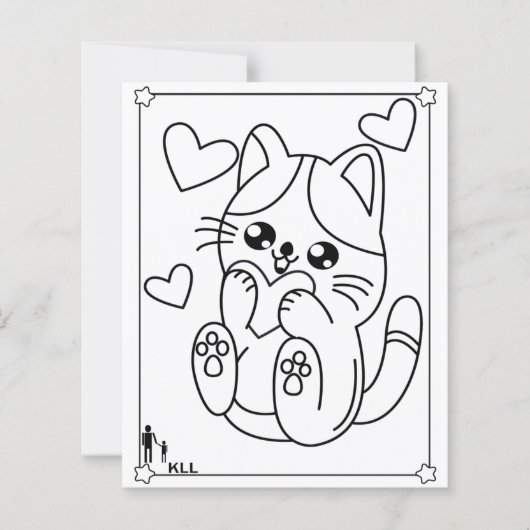 可愛い猫の色 (正面)