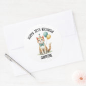 可愛い猫の誕生日会 ラウンドシール (封筒)