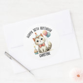 可愛い猫の誕生日会 ラウンドシール (封筒)