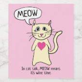 可愛い猫ニャーニャー ワインラベル (シングルラベル)