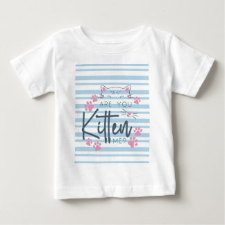 可愛い猫パン「私を飼ってるのか？」 図おもしろい形 ベビーTシャツ