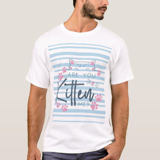 可愛い猫パン「私を飼ってるのか?」 図おもしろい形 Tシャツ