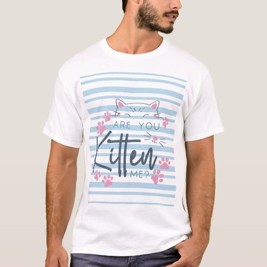 可愛い猫パン「私を飼ってるのか?」 図おもしろい形 Tシャツ (正面)