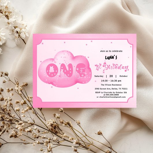 可愛い猫フォント水彩桃色クラウド1回目の誕生日 招待状