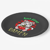 可愛い猫ラーメン食べ物のラーメン ペーパープレート (アングル)