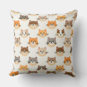 可愛い猫柄の枕クッション クッション (正面)