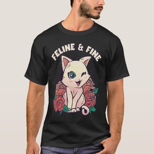 可愛い猫素晴らし猫 Tシャツ (正面)
