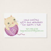 可愛い猫編み物かぎ針編みホームズプンビジネスカード (裏面)