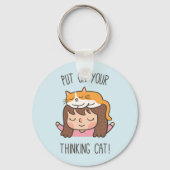 可愛い猫考えるのユーモア キーホルダー (正面)