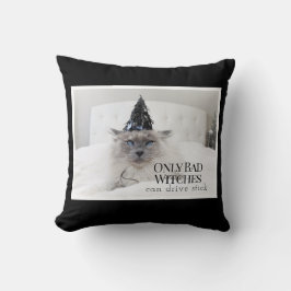 可愛い猫「下手な魔女しか棒を動かすことができない」 クッション