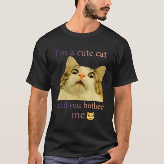 可愛い猫Msb Cute Catお邪魔するまで可愛い Tシャツ (正面)