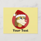 可愛い獅子葉書のあるクリスマスアニメ ポストカード (正面)