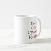 可愛い男に違ロシアのいない コーヒーマグカップ (正面右)