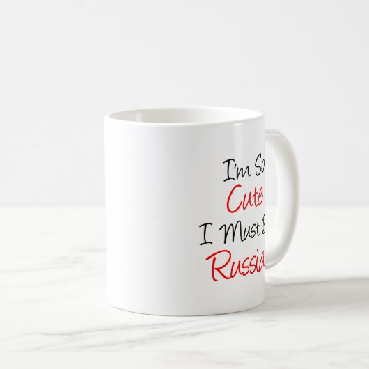 可愛い男に違ロシアのいない コーヒーマグカップ (正面右)