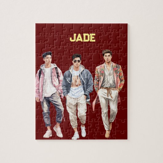 可愛い男パーソナライズされた名 ジグソーパズル (縦)