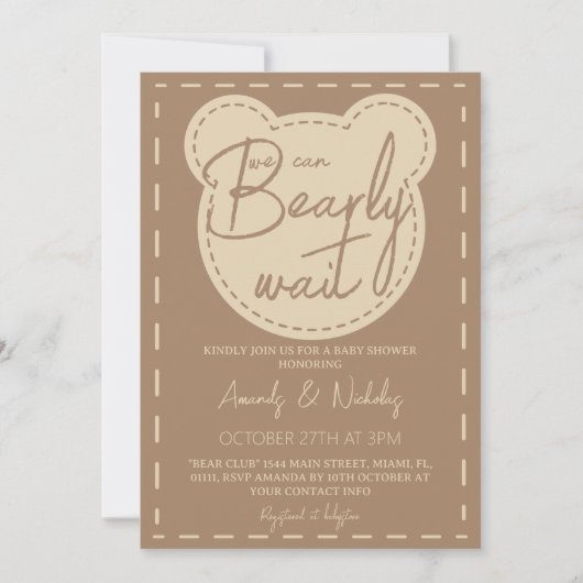 可愛い男モダンの子の赤ちゃんシャワーを心待ち 招待状 (正面)