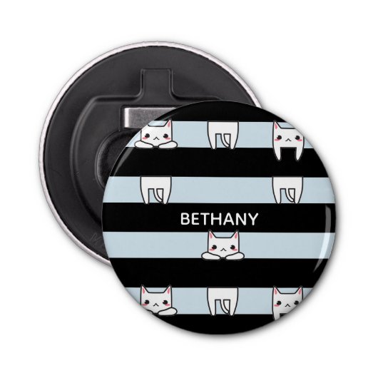 可愛い登山猫ストライプのがパーソナライズされた乗る 栓抜き (正面)