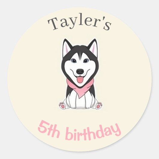 可愛い白黒のハスキー犬 ラウンドシール (正面)