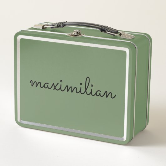 可愛い白黒カスタムスクリプト名シンプルのモダン メタルランチボックス (正面)