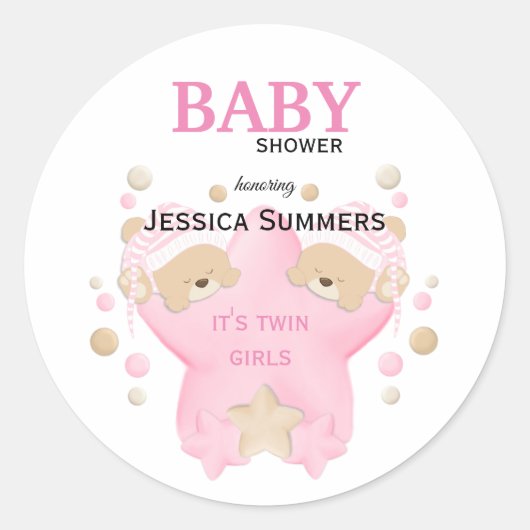 可愛い眠りテディベアーツイン赤ちゃん女の子シャワーCl ラウンドシール (正面)