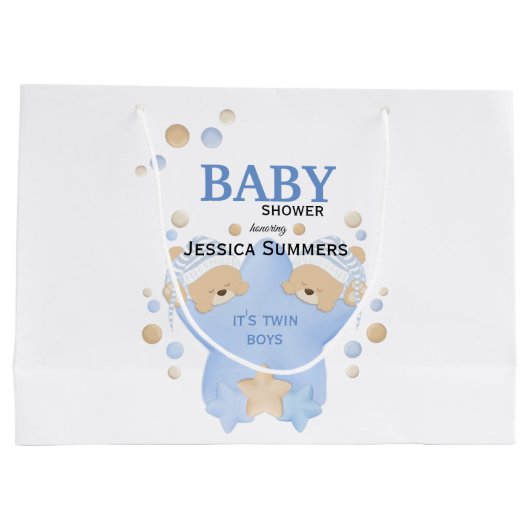可愛い眠るテディベアツイン男の赤ちゃんシャワーラ ラージペーパーバッグ (裏面)