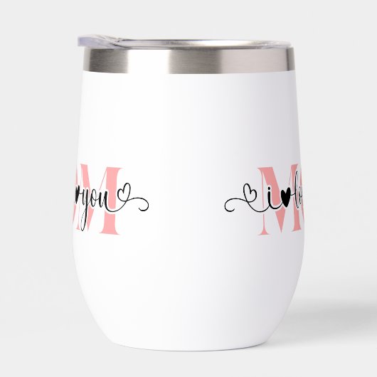 可愛い私はママが大好き (右面)