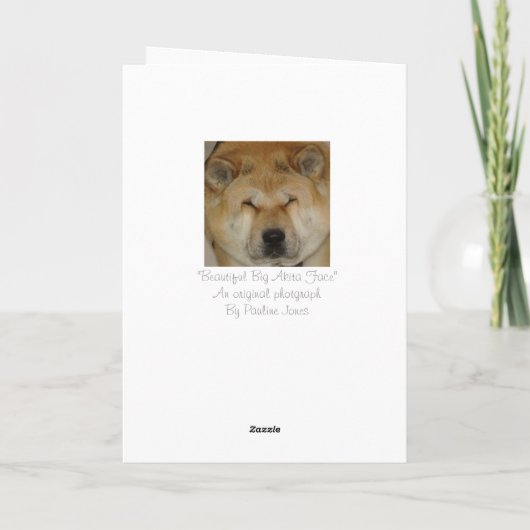 可愛い秋田おもしろい大愛顔写真 カード (裏面)