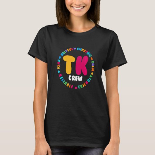 可愛い移行幼稚園先生チーム隊 Tシャツ (正面)