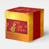 可愛い紙カットラットイヤー型付き提灯CCFB フェイバーボックス (正面サイド)