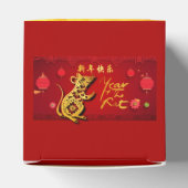 可愛い紙カットラットイヤー型付き提灯CCFB フェイバーボックス (上部)