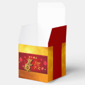 可愛い紙カットラットイヤー型付き提灯CCFB フェイバーボックス (オープン)