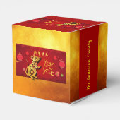 可愛い紙カットラットイヤー型付き提灯CCFB フェイバーボックス (裏面サイド)