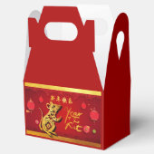 可愛い紙カットラットイヤー型付き提灯GFB フェイバーボックス (オープン)