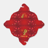 可愛い紙カットラットイヤー型付き提灯TOFB フェイバーボックス (折り畳みなし)